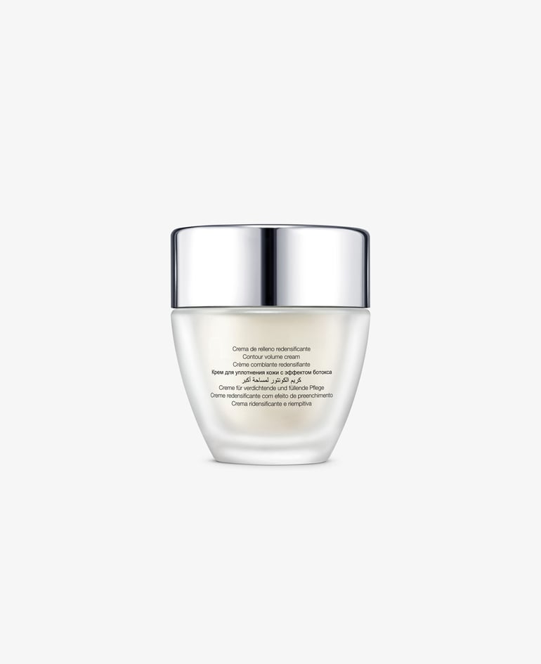 inhibit high density lift 4 - Natura Bisse cosmética profesional